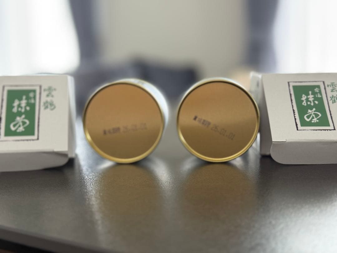 丸久小山園　【雲鶴】抹茶 20gx2缶セット