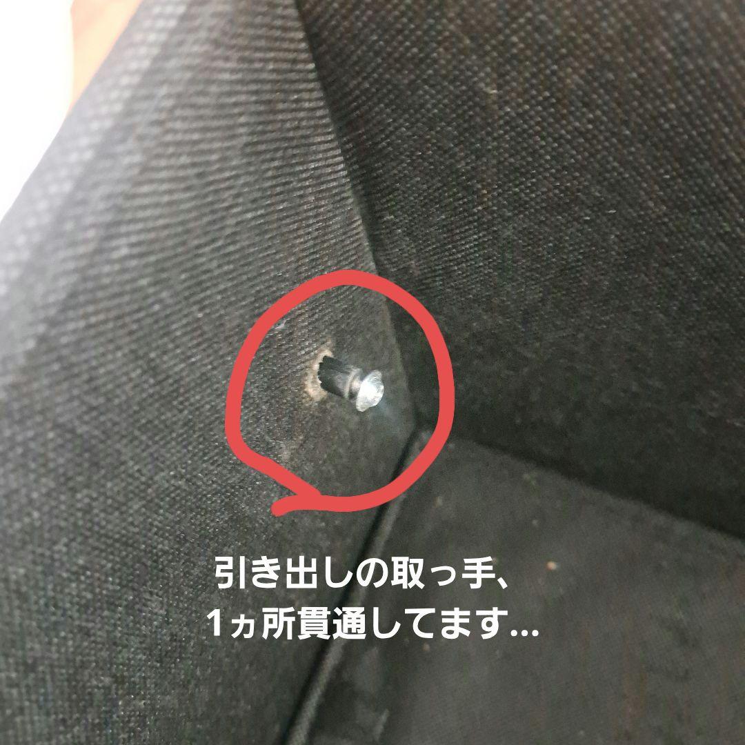 ​【左右付替可】ヴィンテージ風 ワークデスク 配線スリット付き アイアンフレーム