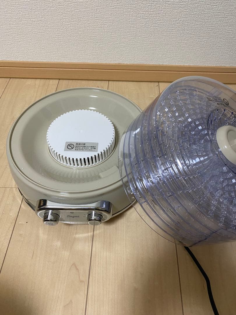 美品◾️Sozai フードドライヤー