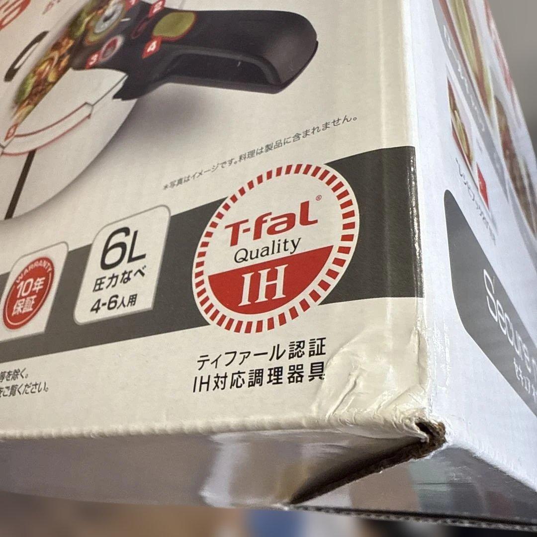 【新品未使用】　T-fal 片手式圧力鍋　セキュアネオ　6L 4-6人用