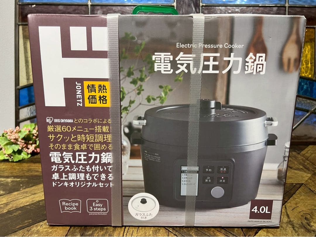 未開封 アイリスオーヤマ 電気圧力鍋 DKPC-MA4-B BLACK 4.0L