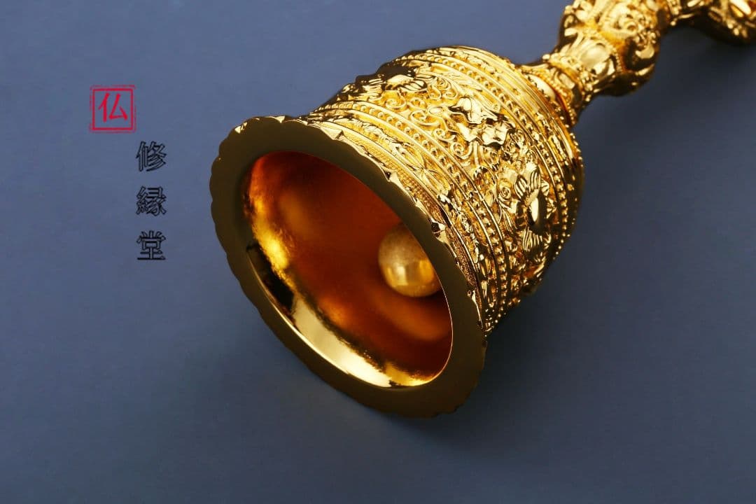 【修縁堂】密教法具 真言宗 法器 宝珠鈴宝珠杵金剛盤三点セット 真鍮製