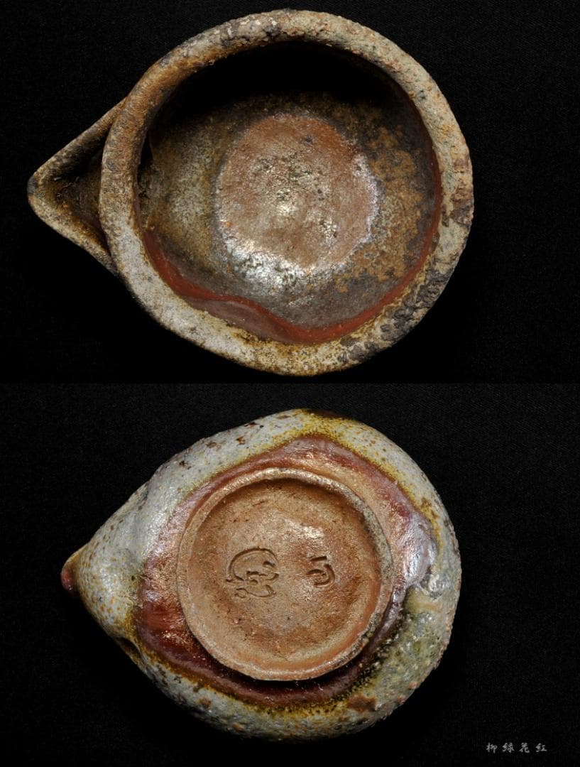 森陶山 備前 手びねり 煎茶器揃 共箱 煎茶道具