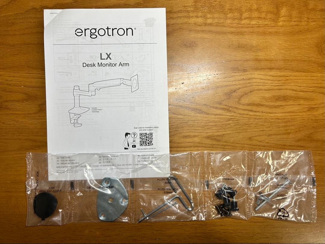 【超美品】ergotron モニターアーム ブラック