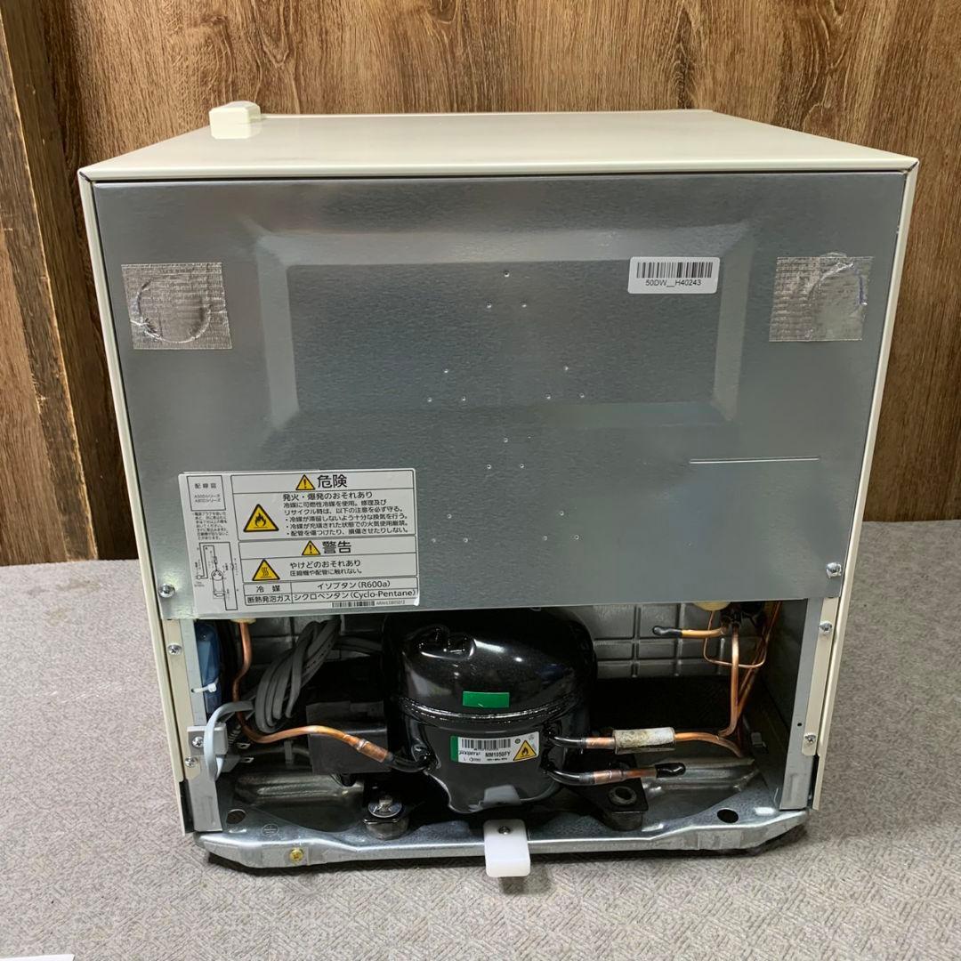 I266 Panasonic 1ドア小型冷蔵庫 NR-A50D-W ホワイト
