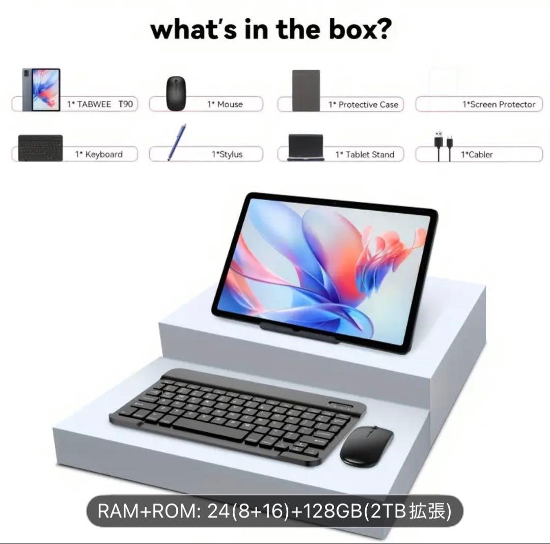 TABWEE T90 11インチ Androidタブレット