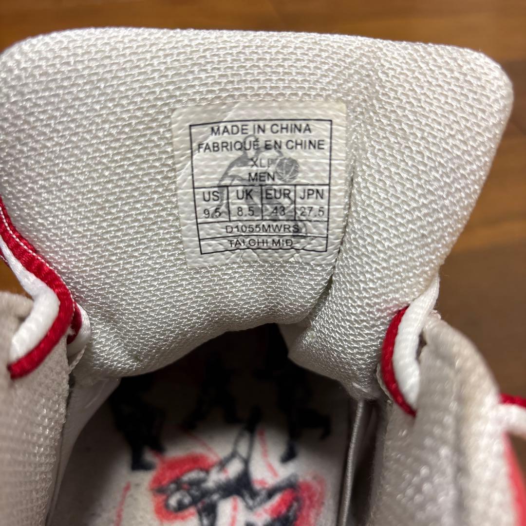 AND 1 バスケットシューズ ホワイト/レッド