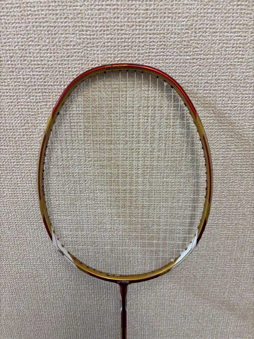 リーニン woods N90 II