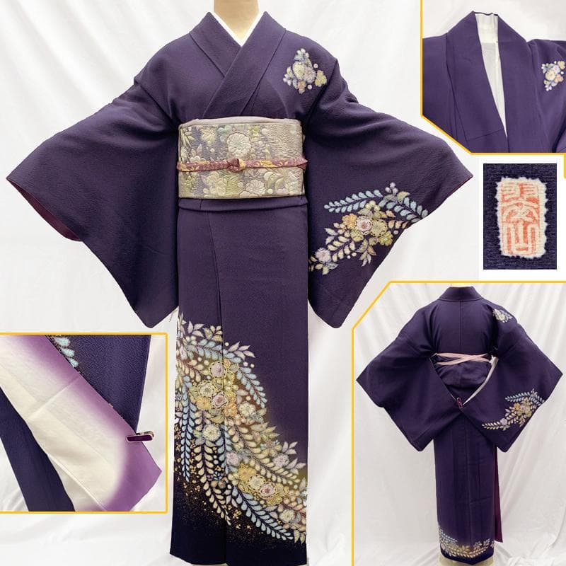 502mh52●翠山 着物&袋帯セット 付下げ訪問着 辻が花絞り きものやまと●