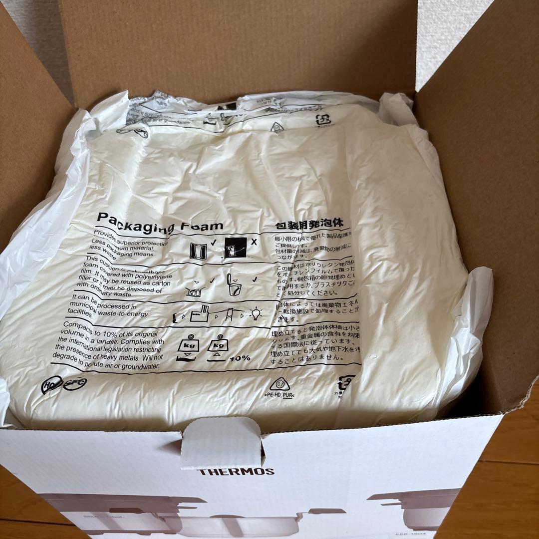 サーモスのシャトルシェフ