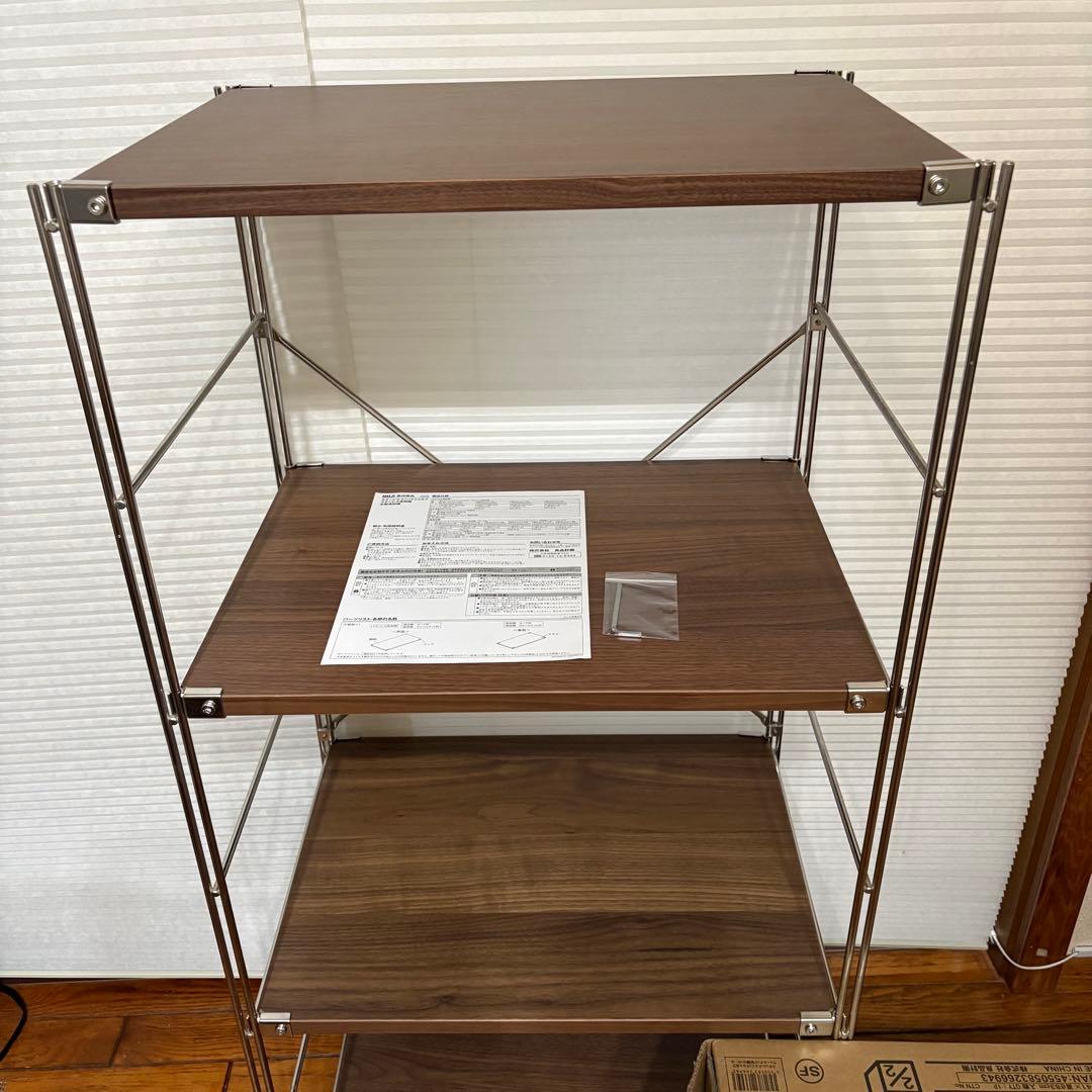 ［未使用 追加棚］無印 ステンレスユニットシェルフ　ウォールナット 中