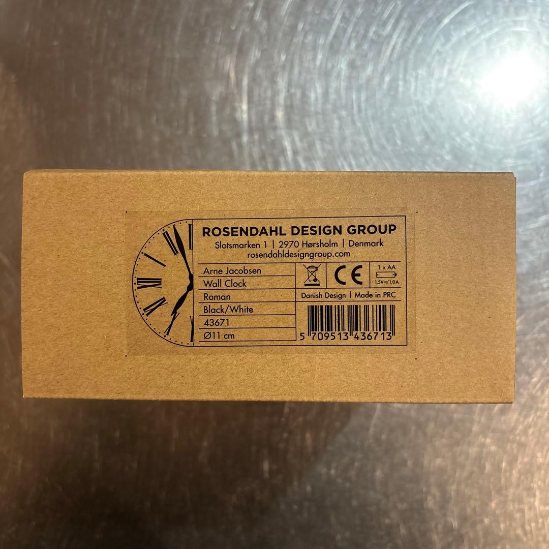 Arne Jacobsen ROMAN アラーム付き置時計 11cm