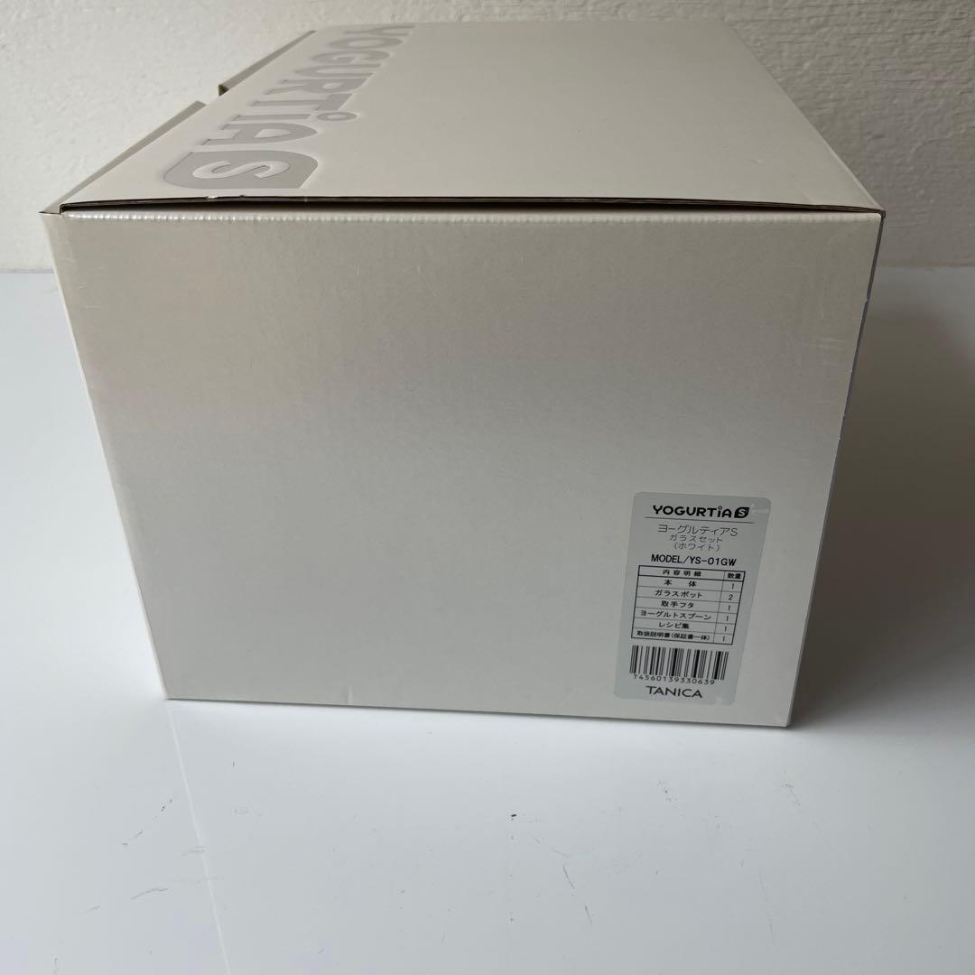 タニカ ヨーグルティアS YS-01GWガラス容器2個付き【新品未使用あり】