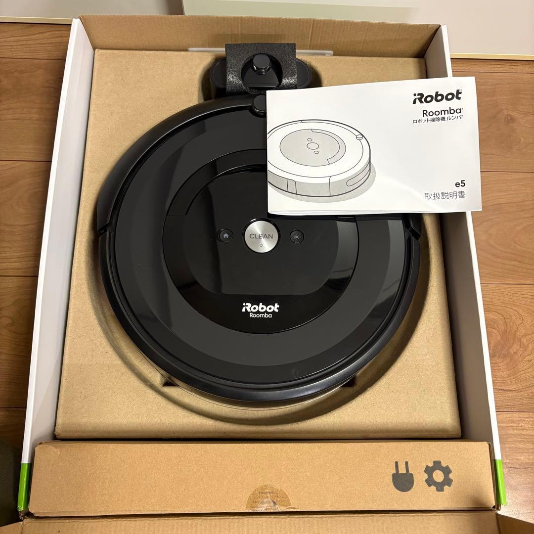 ◯iRobot ルンバ e5 ロボット掃除機 付属品完備◯