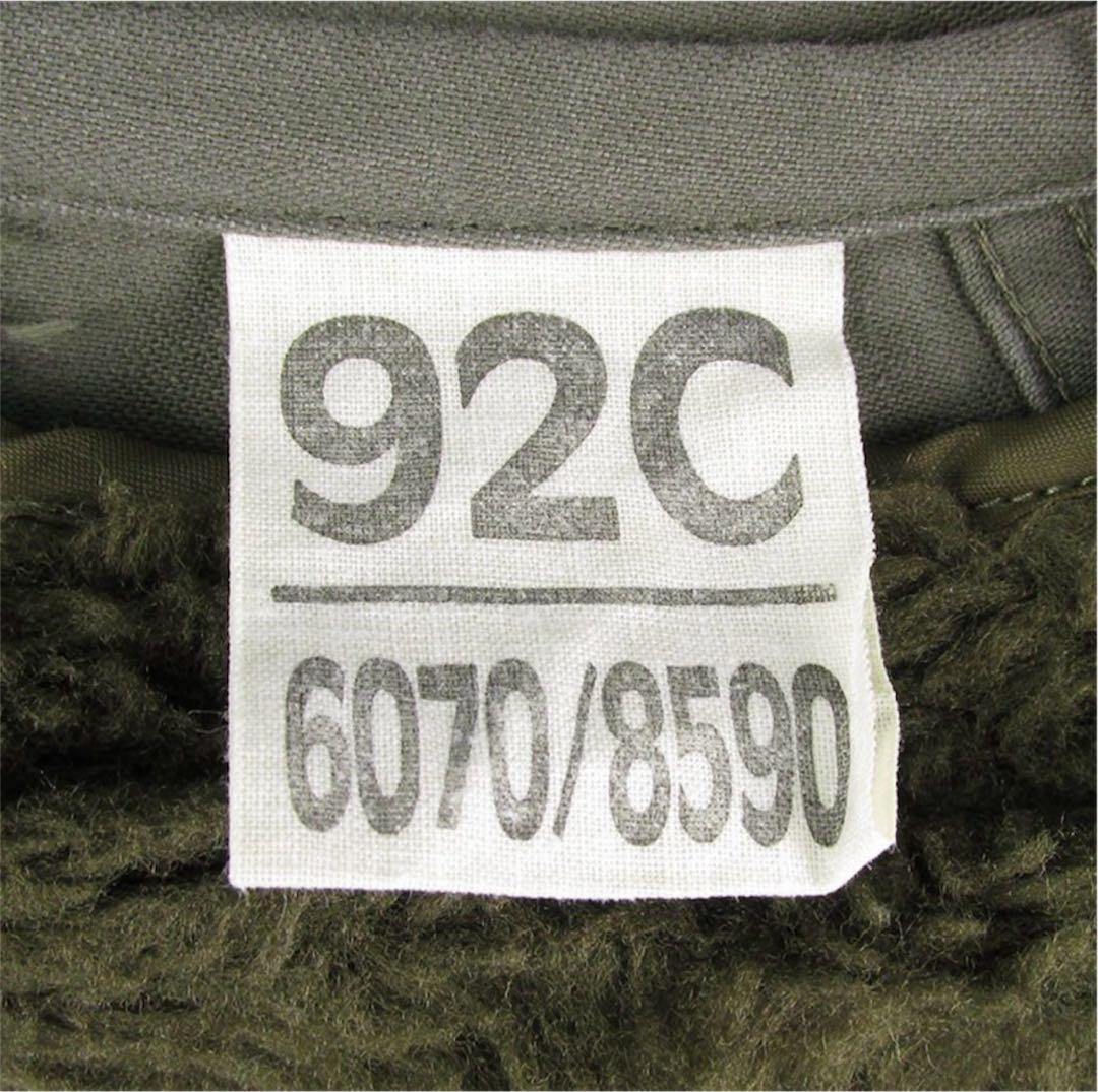 実物 86年 フランス軍 仏軍 M-64 モッズコート ライナー付 92C