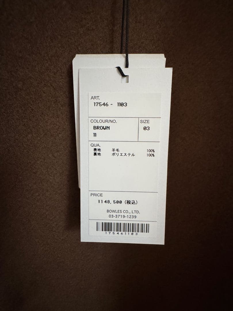 ジャケット・アウター HYKE 25aw DOUBLE FACE SHAWL COLLAR COAT