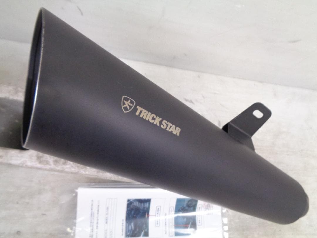 エリミネーター400 24-25 トリックスター ブラック メガホン マフラー