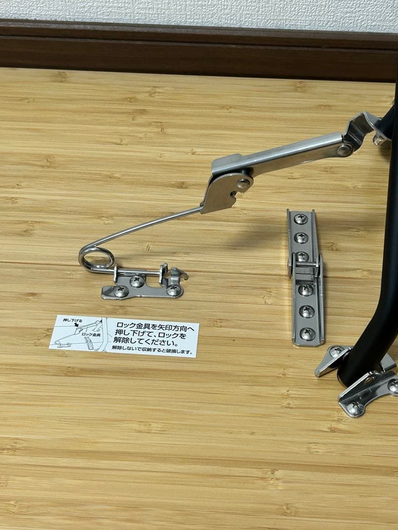 ワンアクションローテーブル Light Bamboo