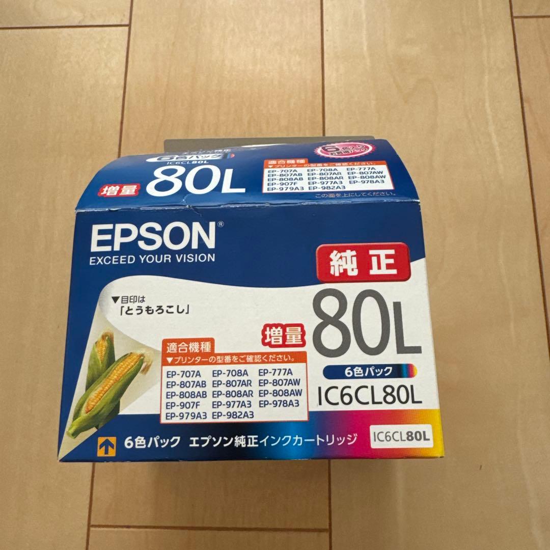 【ジャンク品】EPSON EP-807AR インクジェットプリンター純正インク付