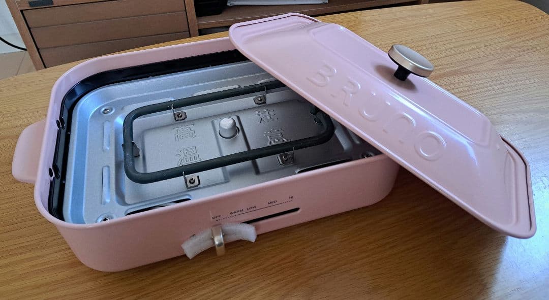 BRUNO コンパクトホットプレート BOE021