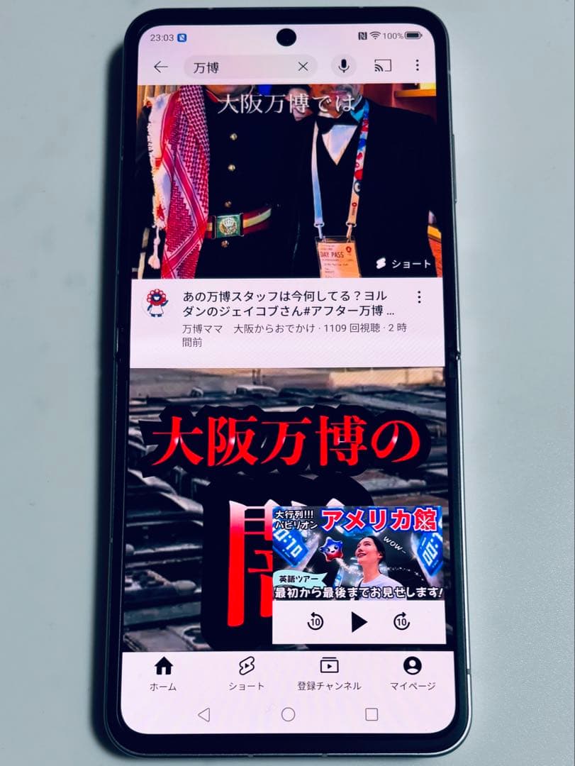 128G 5G 折畳 A304ZT ZTE Libero Flip SIMフリー