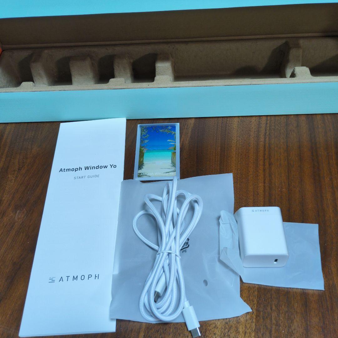 【即日発送】atmoph window yo ＋　atmoph scope