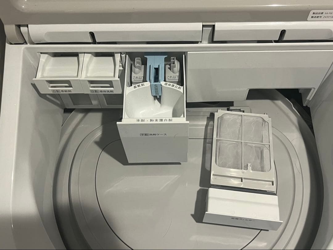 Panasonic 洗濯乾燥機 NA-FW10K2-N 2024年製