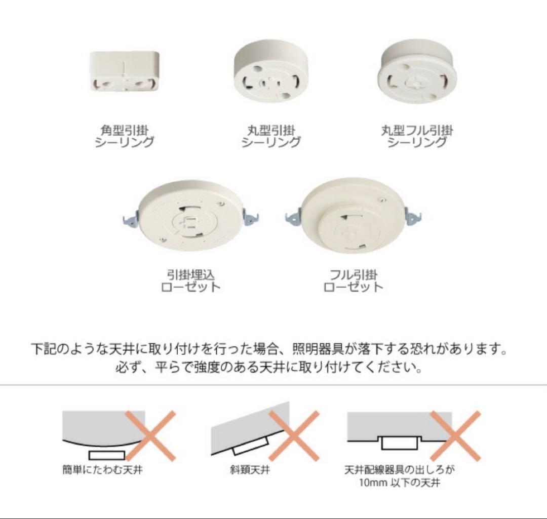 Pipo ペンダントライト ピンク インターフォルム