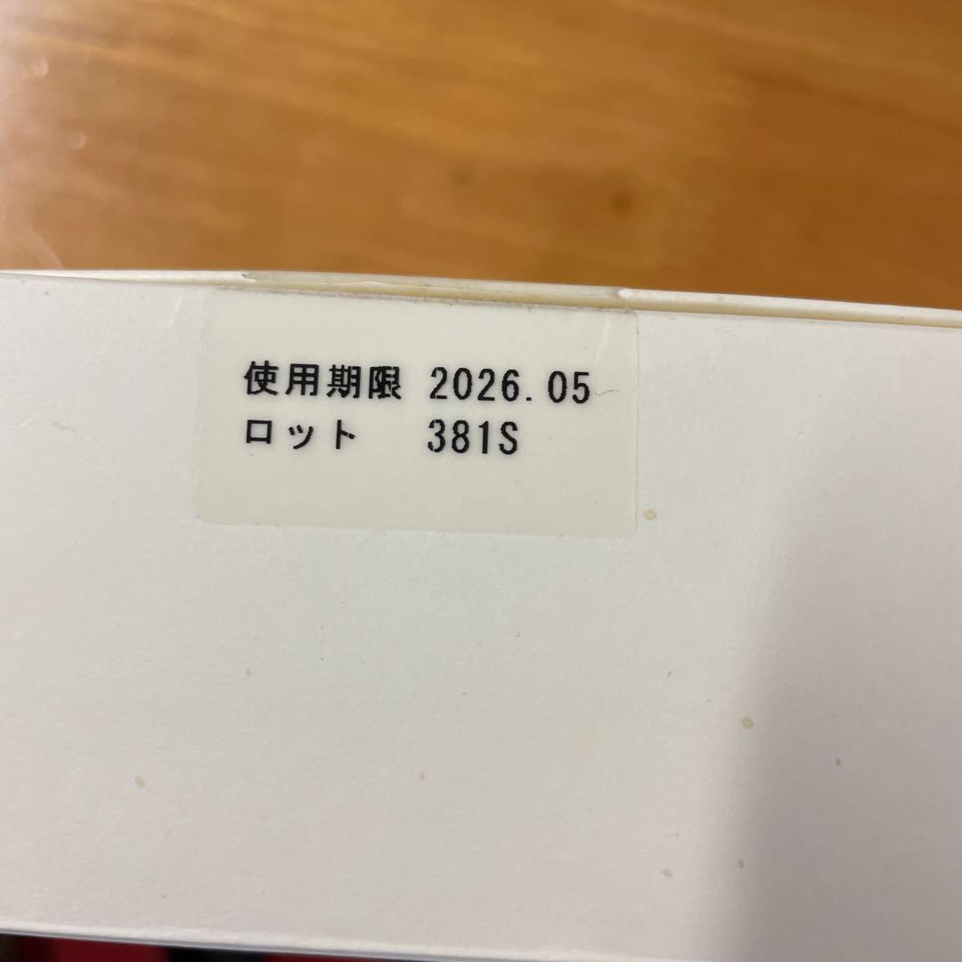 シーボンの酵素洗顔料