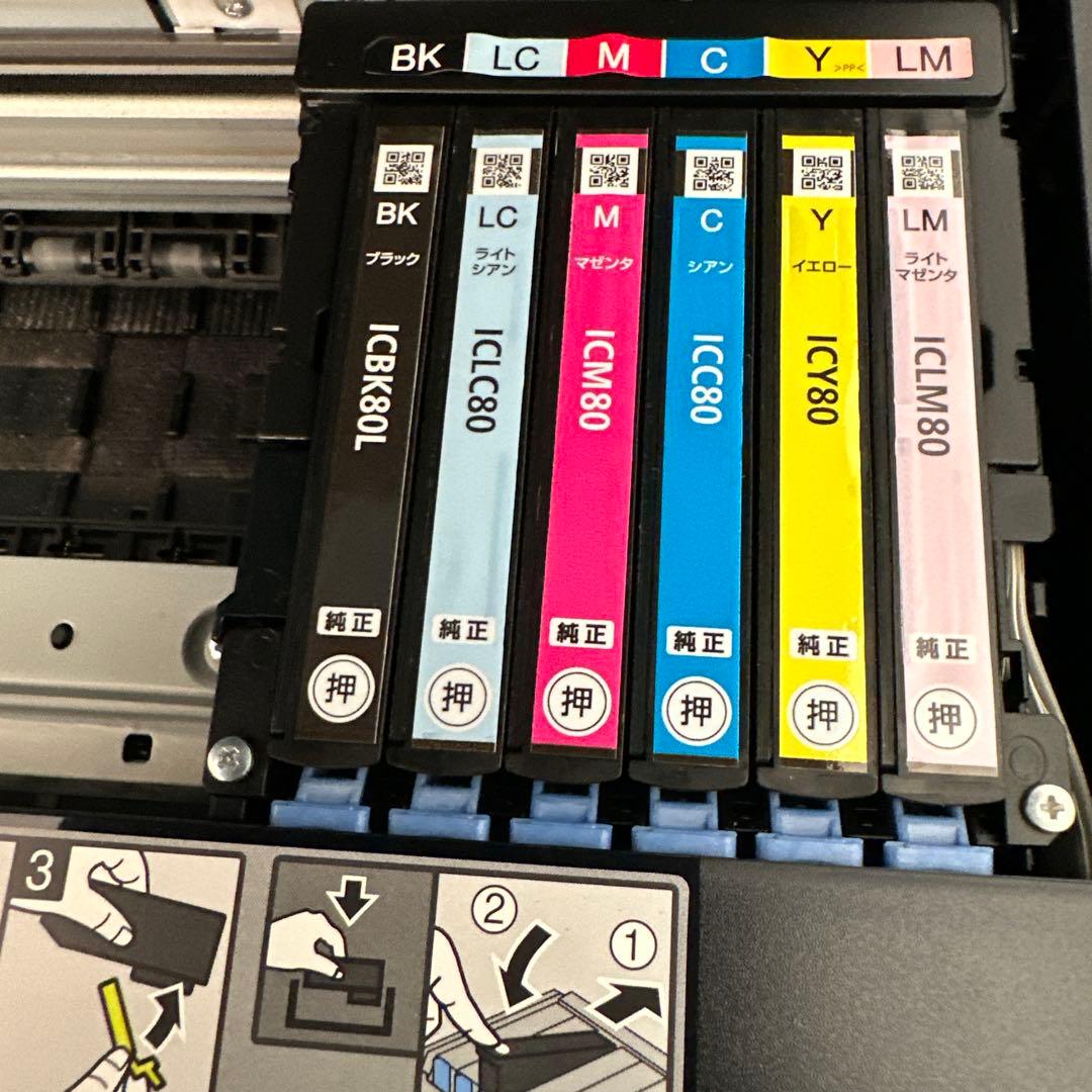 EPSON EP-807AB プリンター　ジャンク