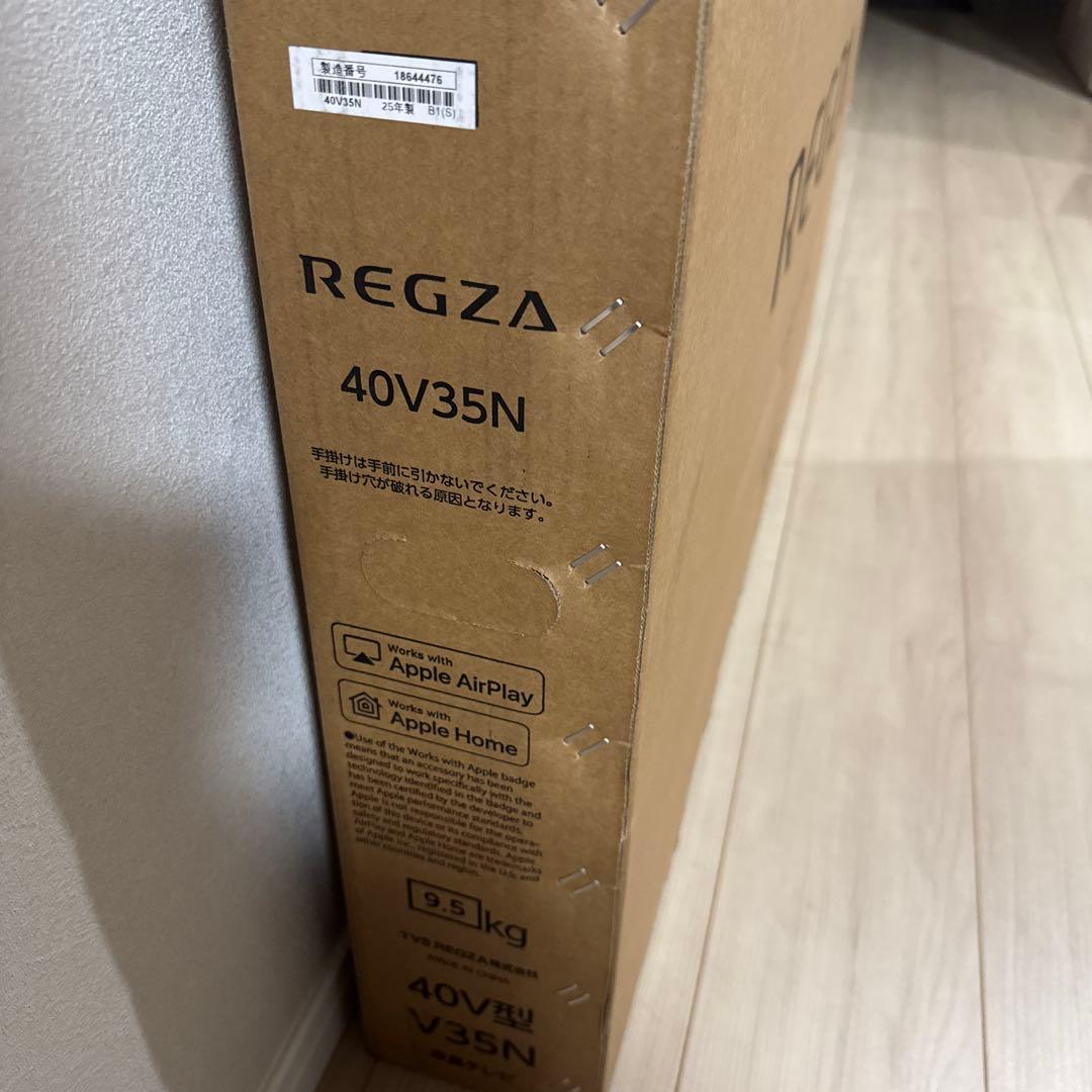 ドラえもん REGZA V35N 40V型液晶テレビ