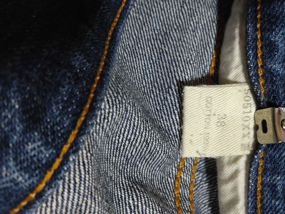 サムライジーンズ　38