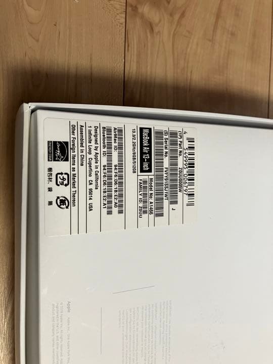 MacBook本体 APPLE MacBook Air 2017 MACBOOK AIR A1466