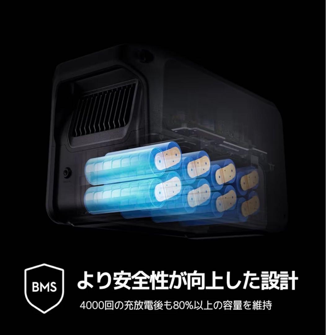 【ほぼ新】DJI POWER 1000 V2 ポータブル電源　1024Wh大容量