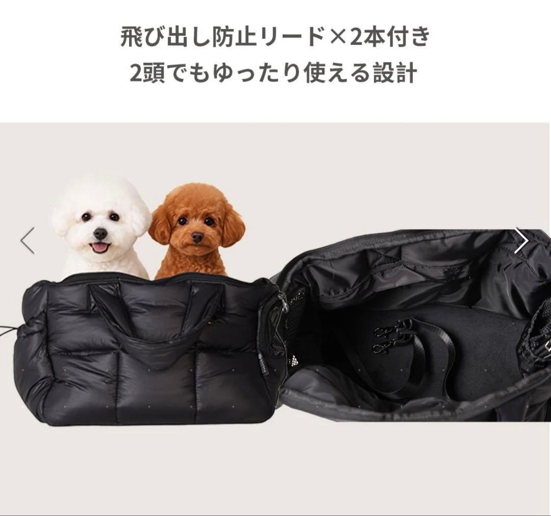 ⬛︎pawdea⬛︎ Air Nest One ペット用スリングバッグ