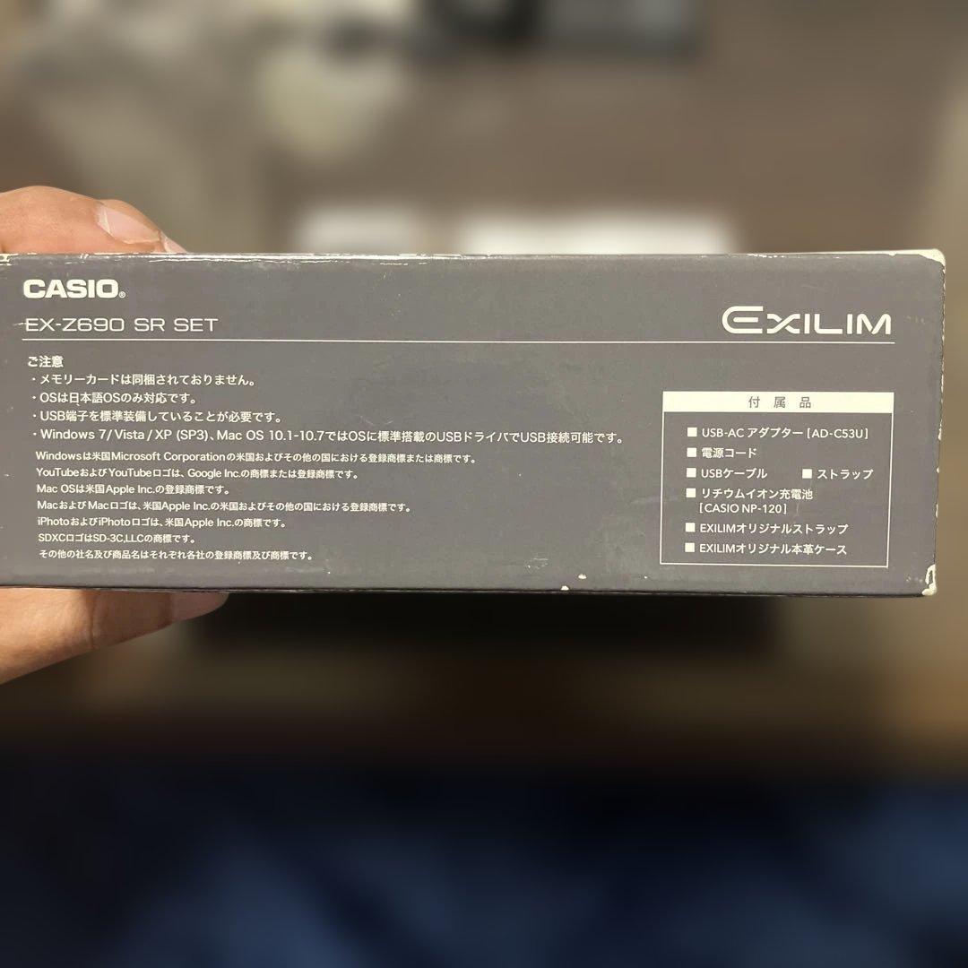 デジタルカメラ CASIO EXILIM EX-Z690 SR SET
