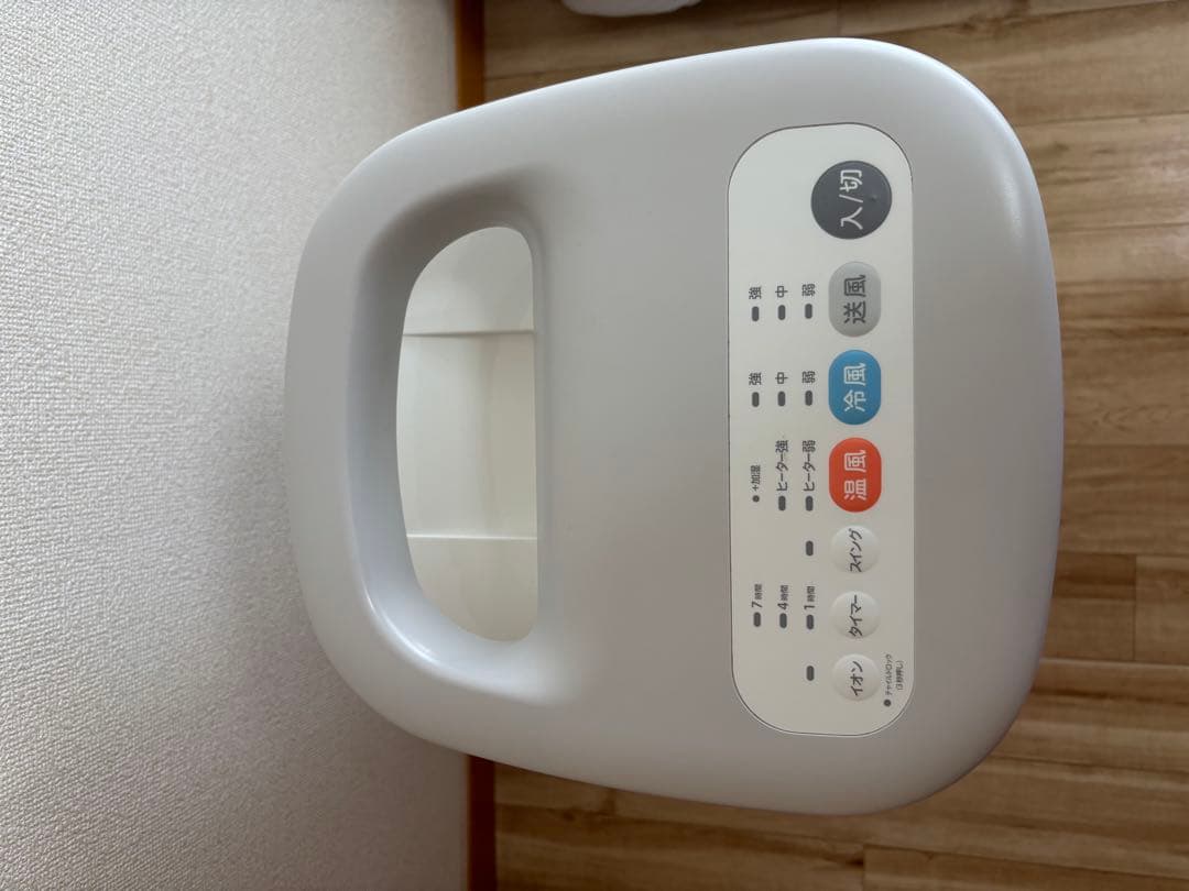 【26日値上予定】【2024年製】siroca 加湿つき温冷風扇 SH-C252