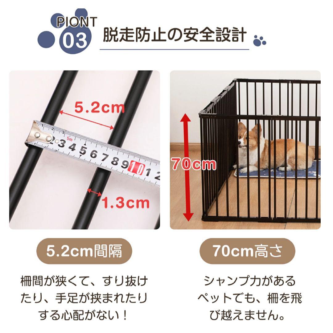 ペットサークル ケージ ドッグサークル 犬 サークル