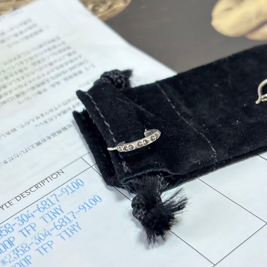 [確実正規品] クロムハーツ TFP タイニー プラス　フープピアス　2点セット