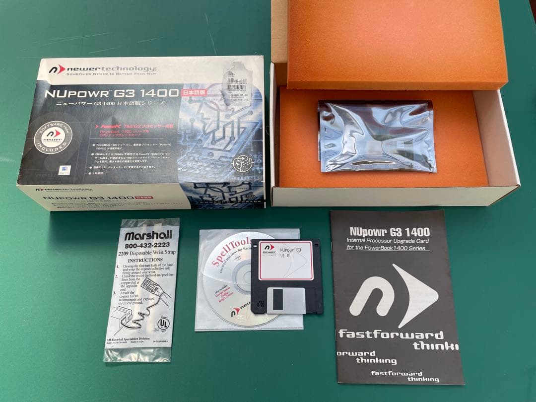 NUPOWR G3 PowerBook 1400日本語版シリーズ用プロセッサ