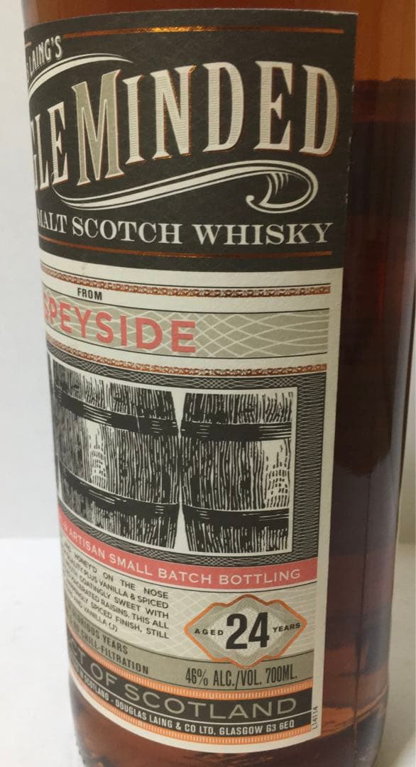 ダグラスレイン マッカラン スペイサイド24年1990 マッカラン 限定品