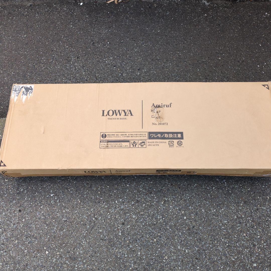 LOWYA アーチ型全身鏡 自立式 収納付 幅40.5 RKLFG_NGL8G1