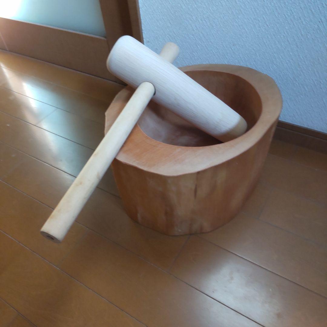 ミニうす　臼と杵　美品