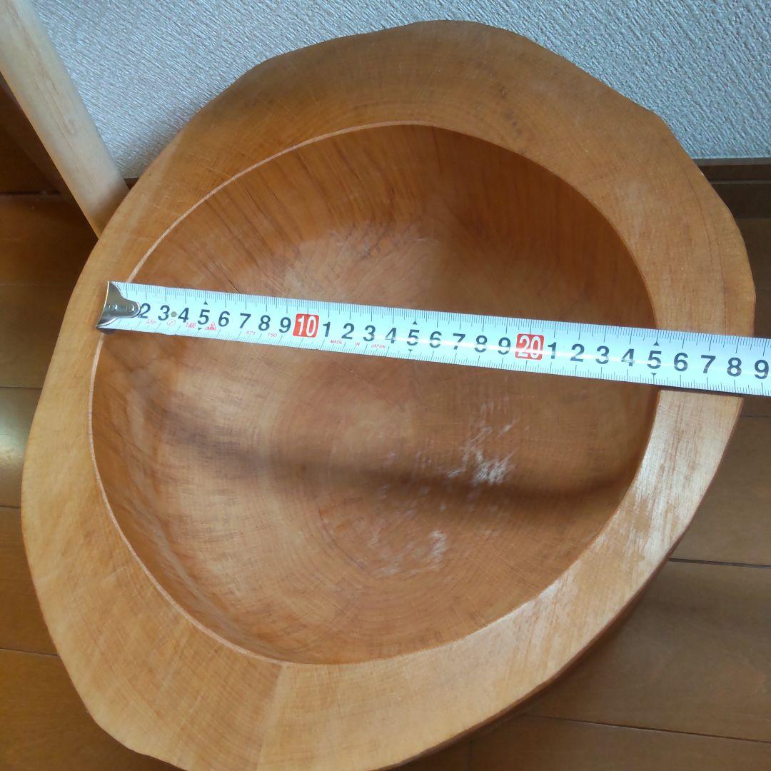 ミニうす　臼と杵　美品