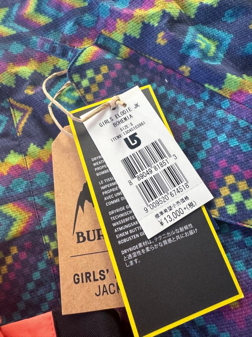 バートン　スノーウェア　130 新品未使用