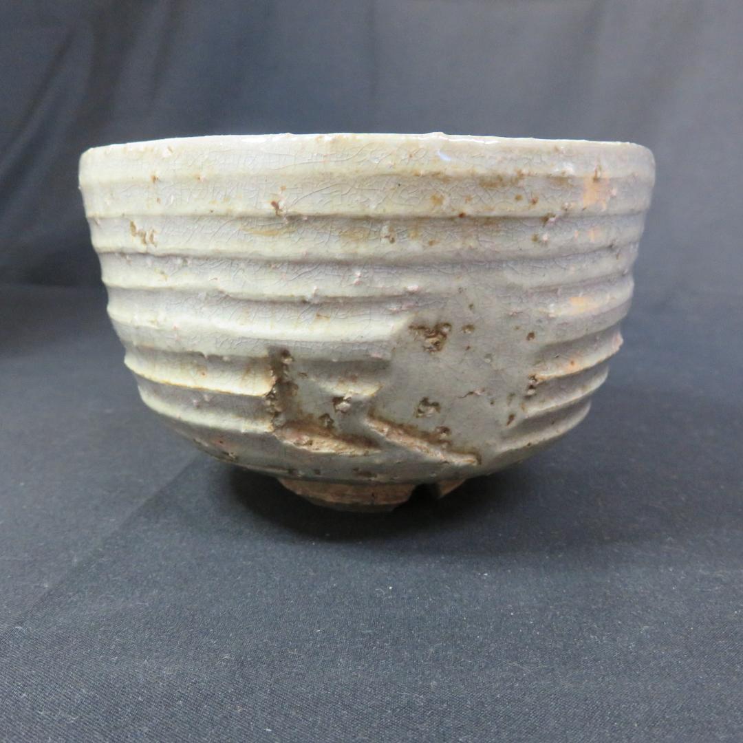 茶碗 刷毛目茶碗 木箱 抹茶碗 茶道具 茶器 茶の湯 ろくろ目