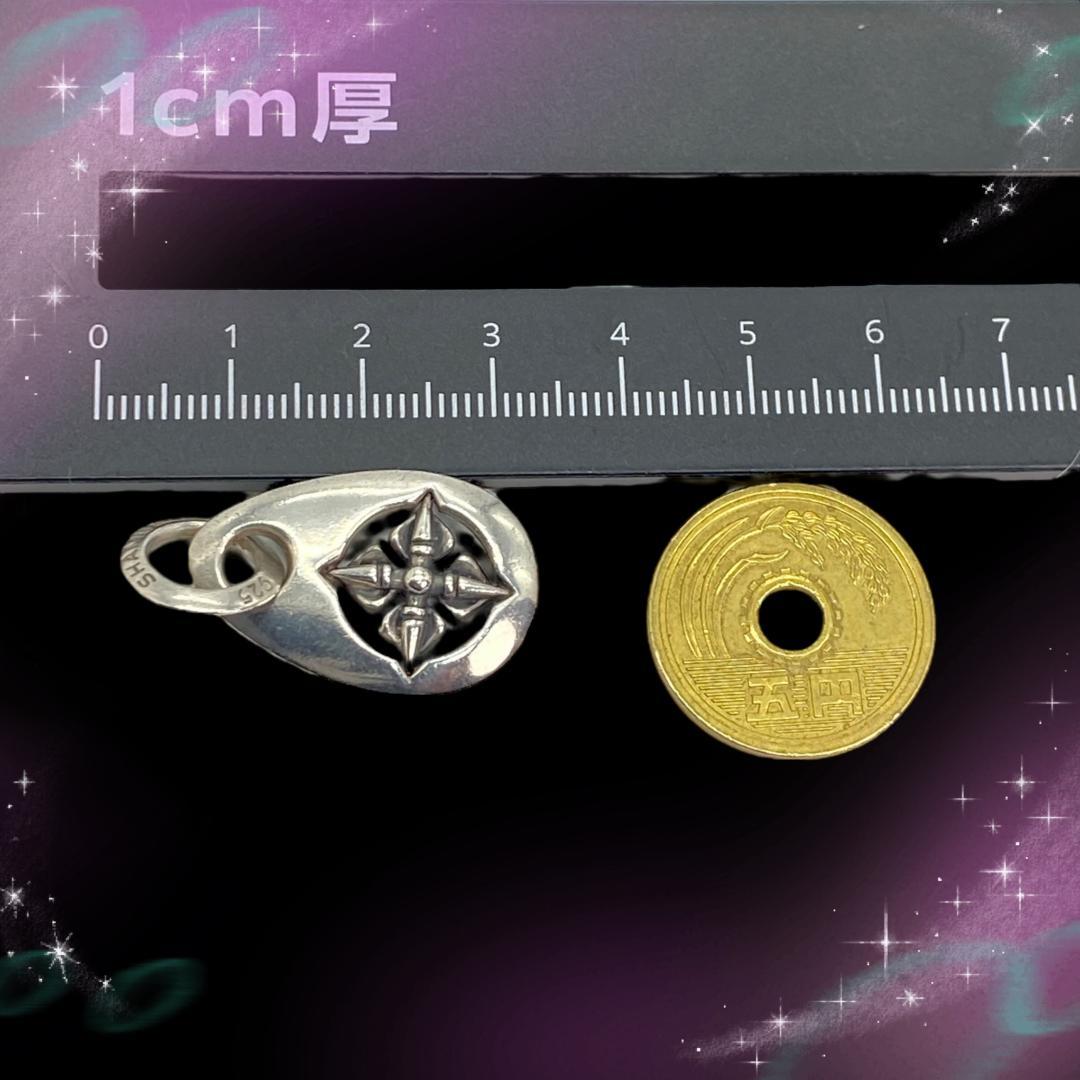 美品 シャンバラ　ダブルドージェ　ペンダントトップ　ネックレストップ　SV925