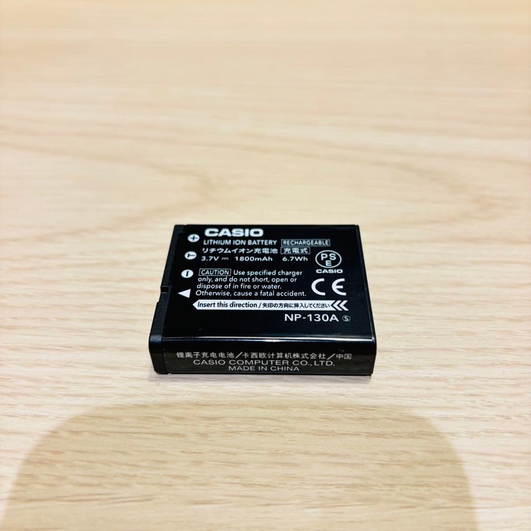 【ジャンク品】CASIO EX-ZR1750