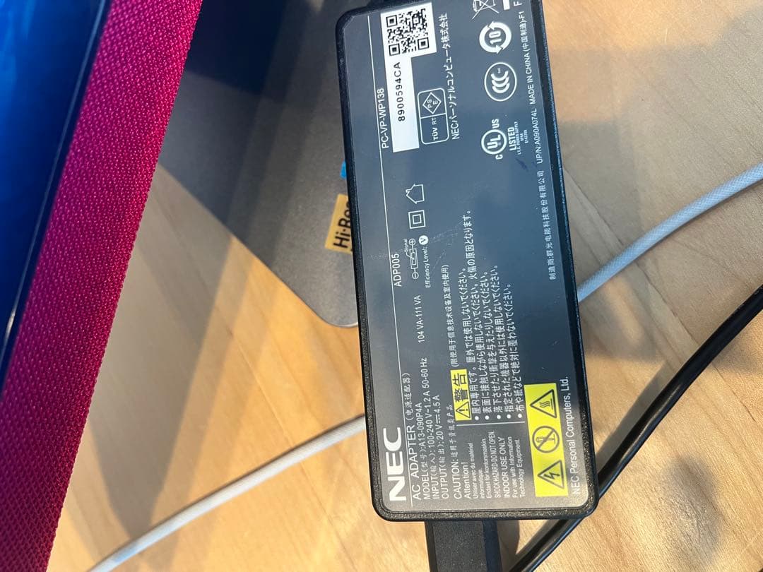 [中古]PC-DA770KAR デスクトップPC NEC TV視聴