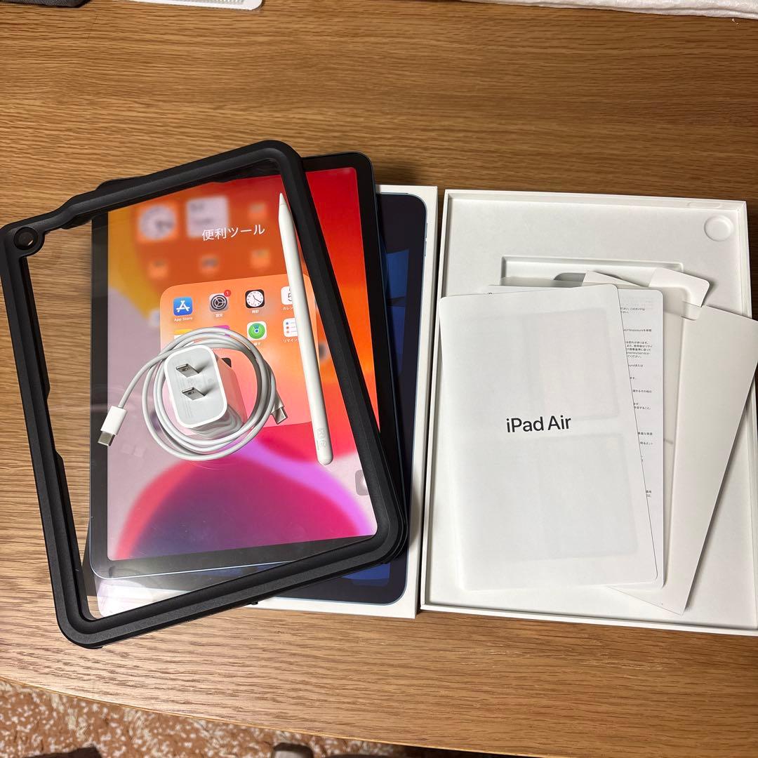 iPad air 第5世代 64GB 付属品、apple pencil、ケース付